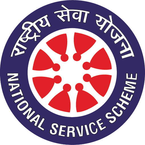 NSS BBDU Logo